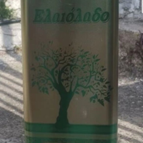 Extra virgin olive oil from Lakonia 5 liters new