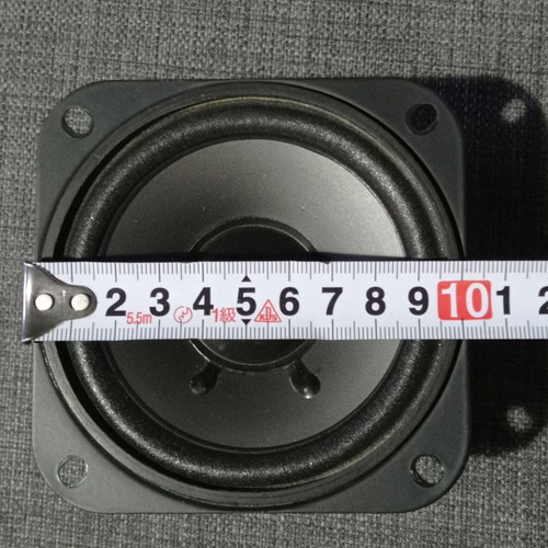 JAMO speakers used 2 woofers 8ohm, 1 tweeter 8ohm and crossover
