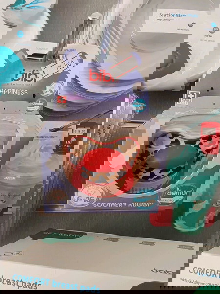 πιπίλα 6-18μηνων