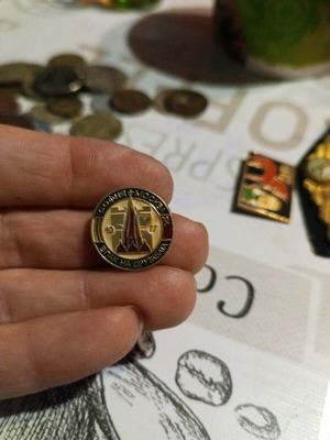 Collector's badge new from USSR Bulgaria - Sofia