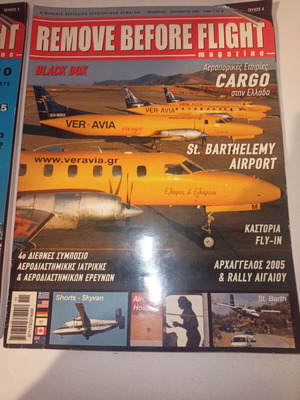 Remove Before Flight magazines used, issues 3 and 4, 2005