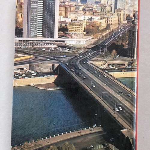 Moscow hardcover edition in English, used book