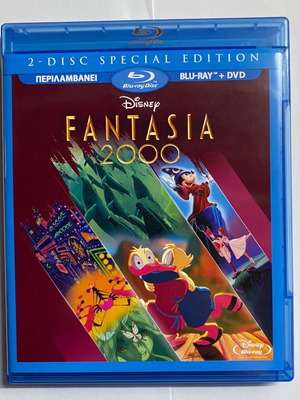 Fantasia 2000