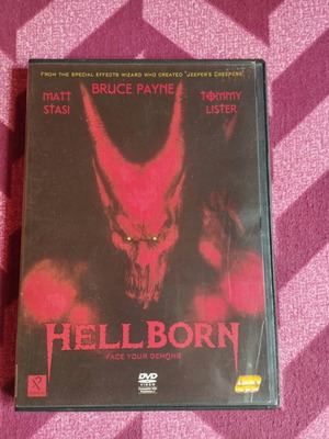 Hellborn DVD like new, Greek subtitles, drama thriller horror