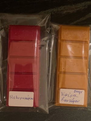 Μπάρες κέρινες καινούργιες, άρωμα μελομακάρονο και κρέμα βουτύρου