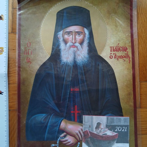 Saint Paisios the Athonite image and 2021 calendar new, paper