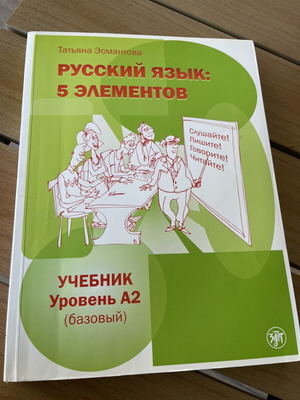 Russian Language 5 Elements Level A2 with CD like new