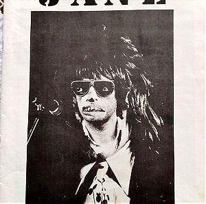περιοδικό JANE, συλλεκτικό του 1981