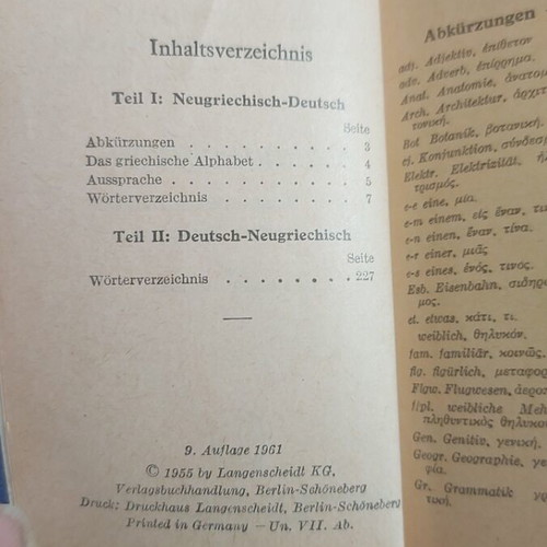 Vintage pocket dictionary German and Modern Greek used