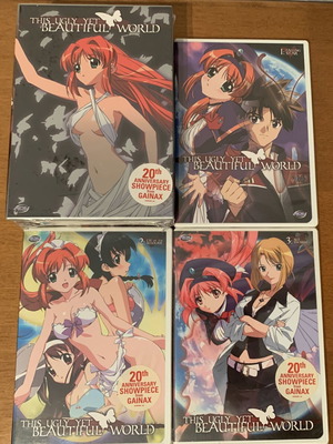 This Ugly Yet Beautiful World DVD συλλεκτικό σετ πλήρης σειρά καινούργιο