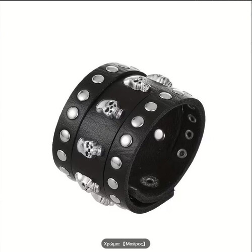 Leather bracelet new with studs and skulls black