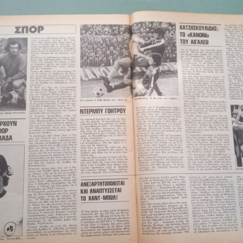 Fantazio magazine used, good condition