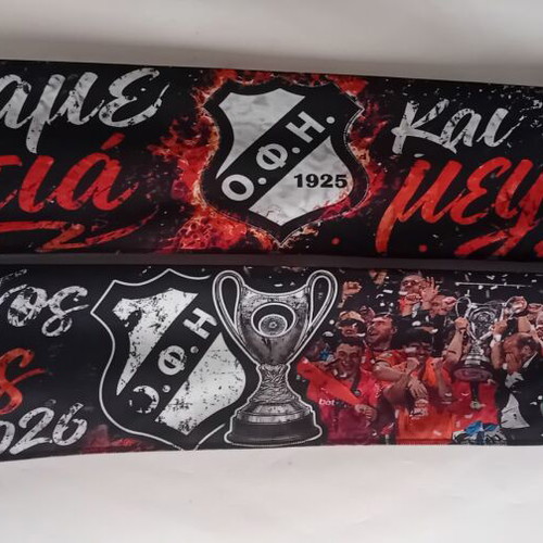 Ofi Cup Winner 2026 Double-Sided Collectible Scarf