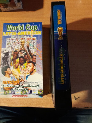 World Cup Latin American Winners VHS tape like new