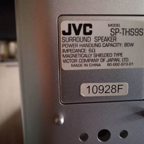 JVC floor speakers like new, set of 4, 80W and 120W