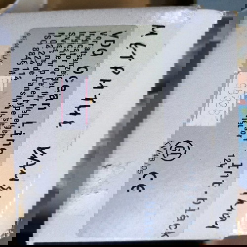 Όργανο μέτρησης στάθμης καυσίμου VDO