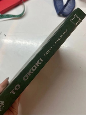 Learn Chess Book like new