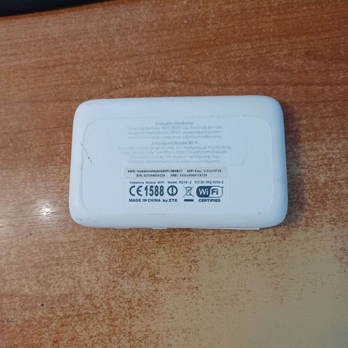 Mobile Internet Router ZTE R216-Z