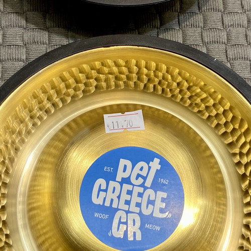 Set of 2 Luxury Bowls for Dog, Cat, or Small Pets, New