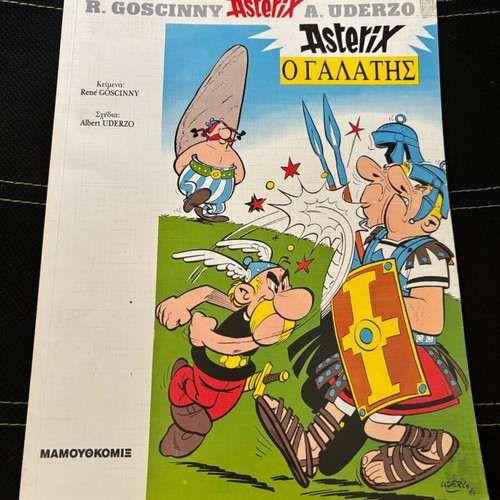 Asterix & Obelix #10 Mamouthcomix used