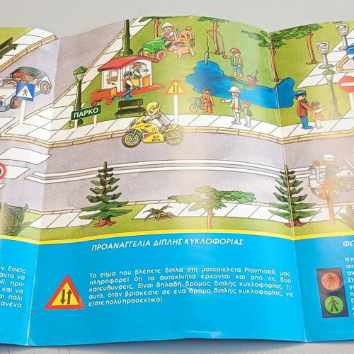 Collectible Playmobil advertising insert about children's road safety rules new