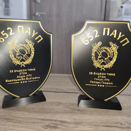 Handmade Honorary Plaque in Shield Shape new, custom military gift