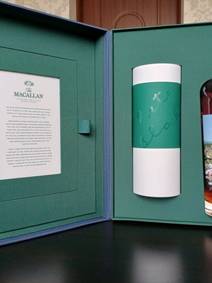 Whisky Macallan Sir Peter Blake νέο