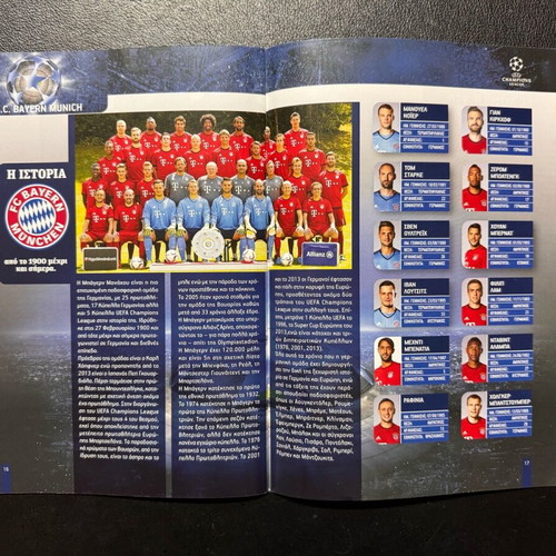 Olympiacos Bayern Champions League 2017 match programme used