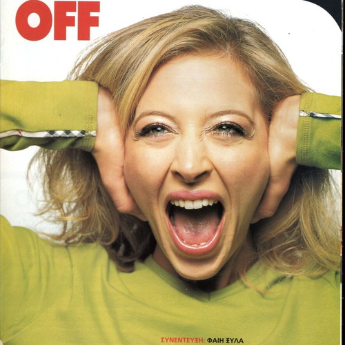 On Off magazines used, issue 3