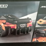 Lego Speed Champions McLaren W1 77257 new