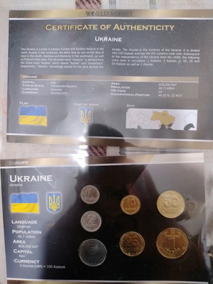 Ukraine coin set 1992-2008 in complete mint condition