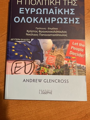 The Politics of European Integration new