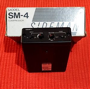 Sideman Comp-1 Compressor Model SM-4 της Fostex, Made in Japan.