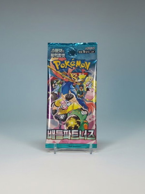 Battle Partners Korean booster pack new, Pokemon