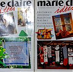 Maison Decoration - Marie Claire - Inside (36 τεύχη)