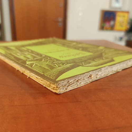 The Tempest by William Shakespeare used, Greek edition 1969
