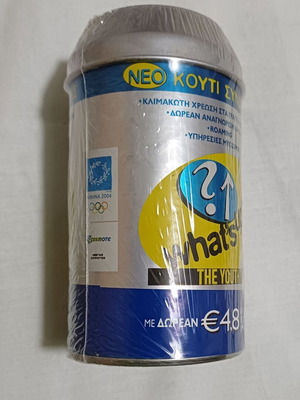 What's Up collectible connection pack box new, Athens 2004 Olympic Games