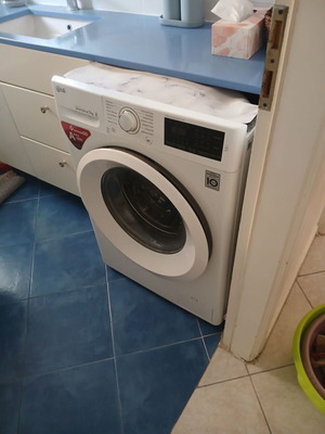 LG washing machine 7kg used, Direct Drive Inverter, A+++