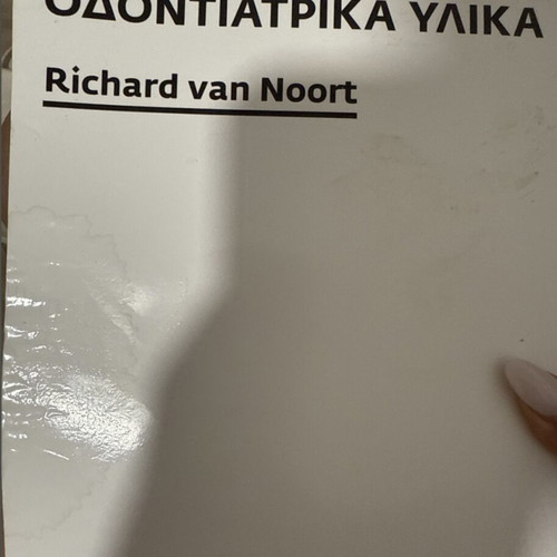 Introduction to Dental Materials by Richard van Noort new