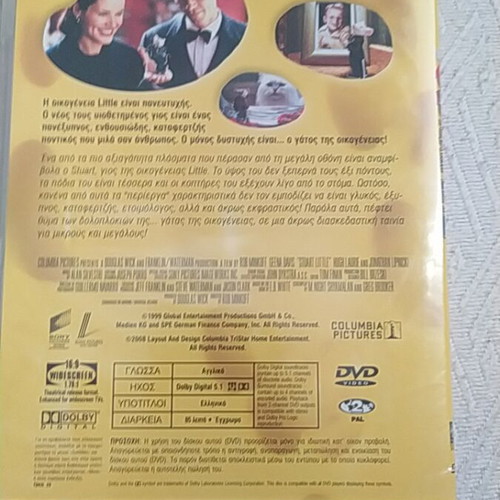 Stuart Little DVD like new, animated movie