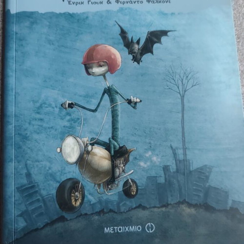 The Vampire children's book like new