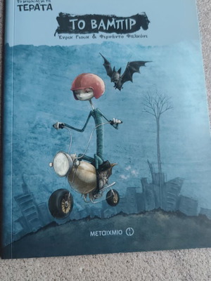 The Vampire children's book like new