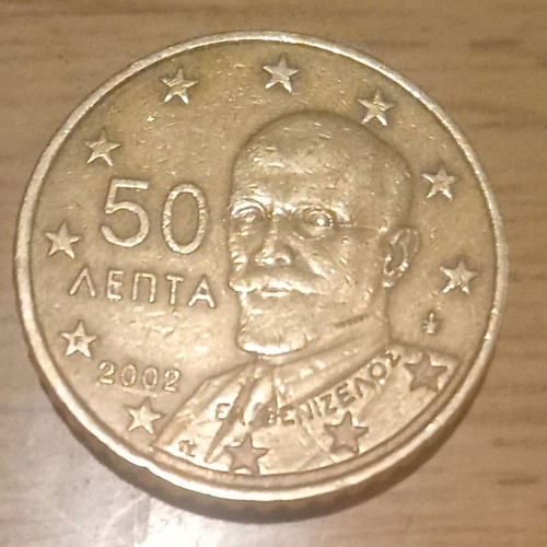 50 Lepta 2002 like new, minted in France