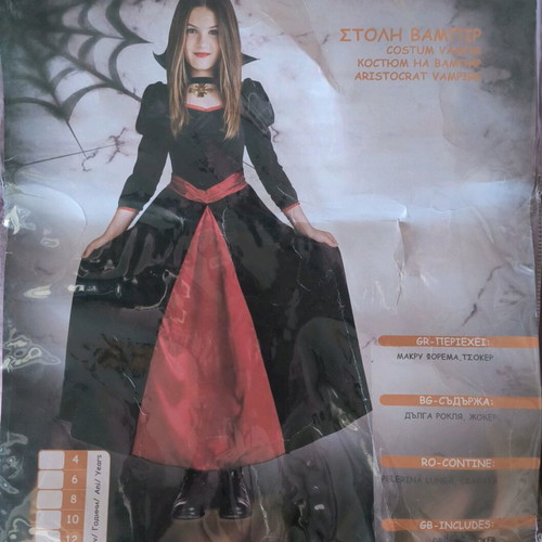 Vampire costume for girl like new size 14