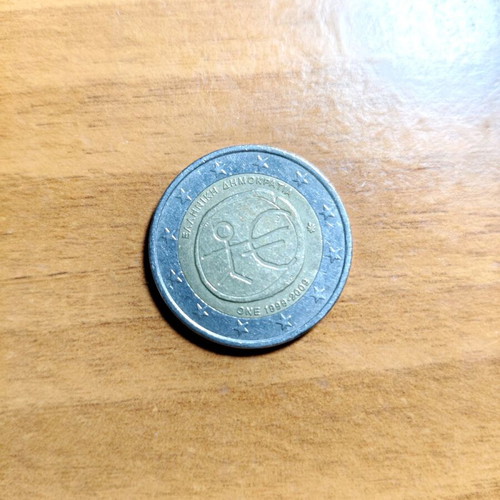2€ Dieurō commemorative coin 1999-2009 Greek Republic with Rod of Asclepius used