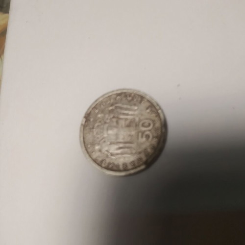 Rare 50 Drachma Coin from Kingdom of Greece 1962 like new