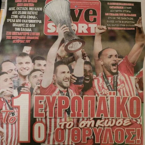 Conference League Newspaper like new, collectible Olympiacos