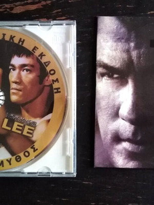 Path of the Dragon documentary DVD 1 and Ruslan action movie DVD