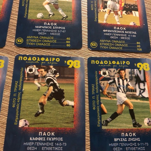 PAOK 98 football cards like new, pack of 8