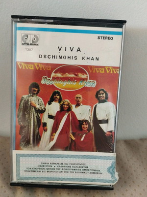 VIVA Dschinghis Khan cassette like new, pop